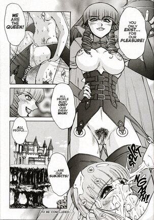 Alice In Sexland HD - Uncensored - Page 294