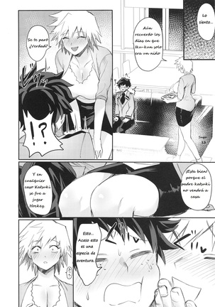 Mitsuki-san no Bosei ni Oshitsubusaresou desu | Incitando la maternidad en el corazón dela Sra. Mitsuki - Page 5