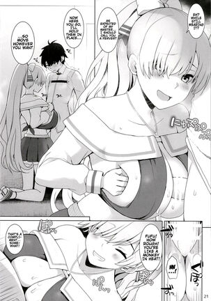 Nyuuri Keizoku Kyousha Kikan Juuni | Nyuuri Keizoku Sequel - Ejaculation Device Page #18