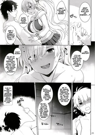 Nyuuri Keizoku Kyousha Kikan Juuni | Nyuuri Keizoku Sequel - Ejaculation Device Page #20