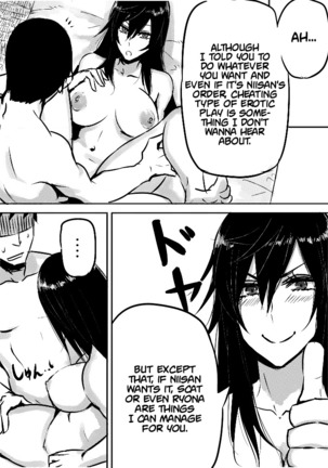 Ruuko-san wa Juujun de Kenage | Ruuko-san is submissive and pure Page #3