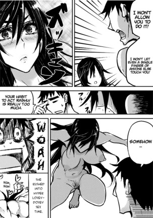 Ruuko-san wa Juujun de Kenage | Ruuko-san is submissive and pure - Page 5