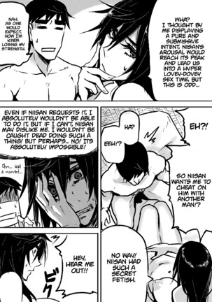 Ruuko-san wa Juujun de Kenage | Ruuko-san is submissive and pure - Page 4