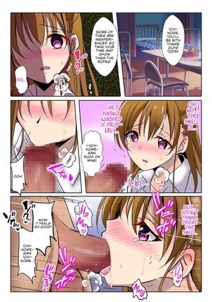 Netorareru Onna-tachi Ch. 1, 3 | Stolen Girls Collection Ch.1, 3-4 - Page 54