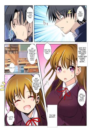 Netorareru Onna-tachi Ch. 1, 3 | Stolen Girls Collection Ch.1, 3-4 - Page 68