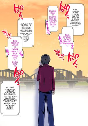 Netorareru Onna-tachi Ch. 1, 3 | Stolen Girls Collection Ch.1, 3-4 - Page 72