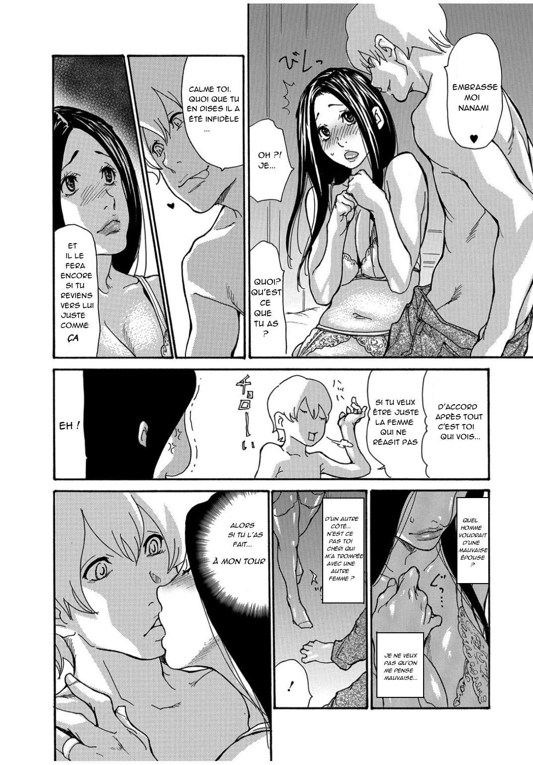 Read vengeance en vidéo-French online for free | Doujin.sexy