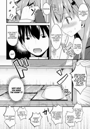 Suzuya Level99 Page #7