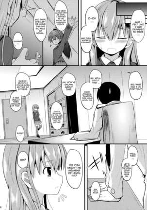 Suzuya Level99 Page #5