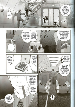 Dulce Report8 - CH21 Page #4