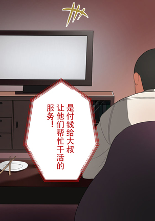 Image 9617290
