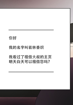 Image 9617299