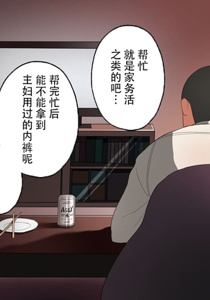 Image 9617291