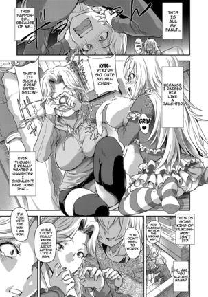 Inmoralism Ch 1-6 Page #58