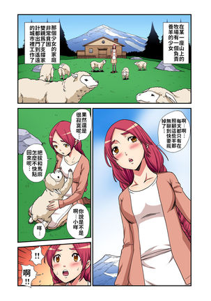 Image 8666499