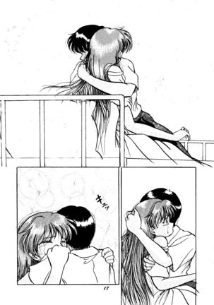 (C50) [Studio Boxer (Shima Takashi, Taka) HoHeTo 13 (Neon Genesis Evangelion) Page #16