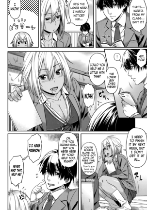 Himitsu no Manabiya | The Secret School - Page 4