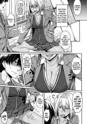 Himitsu no Manabiya | The Secret School - Page 5