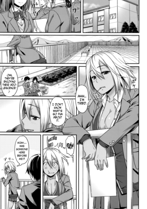 Himitsu no Manabiya | The Secret School - Page 3