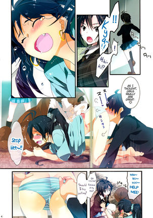 Hibiki's Story - Page 4