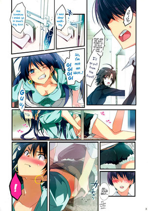 Hibiki's Story - Page 3