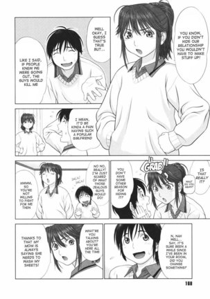 Koi Suru Houkago Chapter 8 Page #10