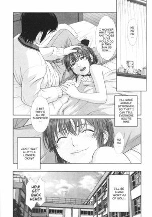 Koi Suru Houkago Chapter 8 Page #23