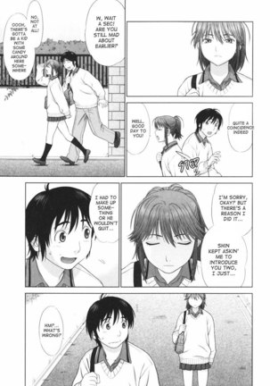Koi Suru Houkago Chapter 8 Page #7