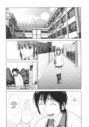 Koi Suru Houkago Chapter 8 Page #6