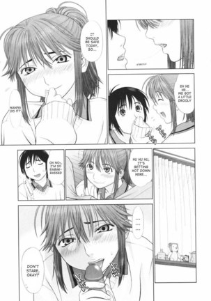 Koi Suru Houkago Chapter 8 Page #13