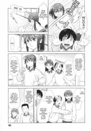 Koi Suru Houkago Chapter 8 Page #3