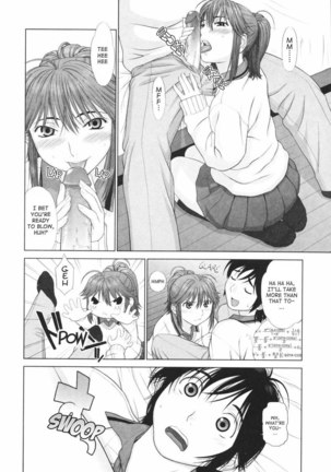 Koi Suru Houkago Chapter 8 Page #14