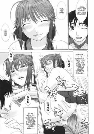 Koi Suru Houkago Chapter 8 Page #19