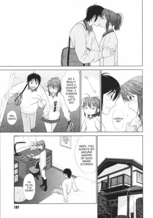 Koi Suru Houkago Chapter 8 Page #9