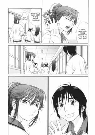 Koi Suru Houkago Chapter 8 Page #5