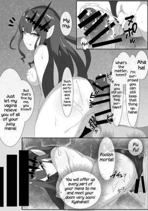 Yousei Kishi to Zetsurin Master | Fairy Knight and Insatiable Master - Page 14