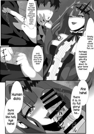 Yousei Kishi to Zetsurin Master | Fairy Knight and Insatiable Master - Page 5