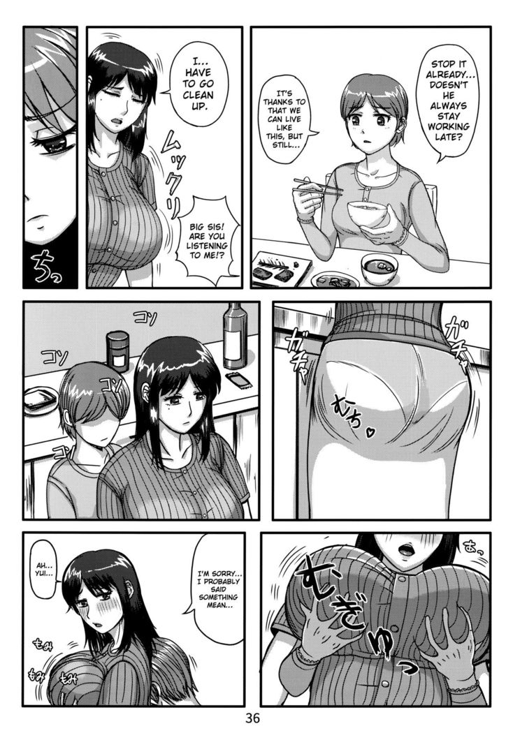 Otonano Omochiya Vol.13