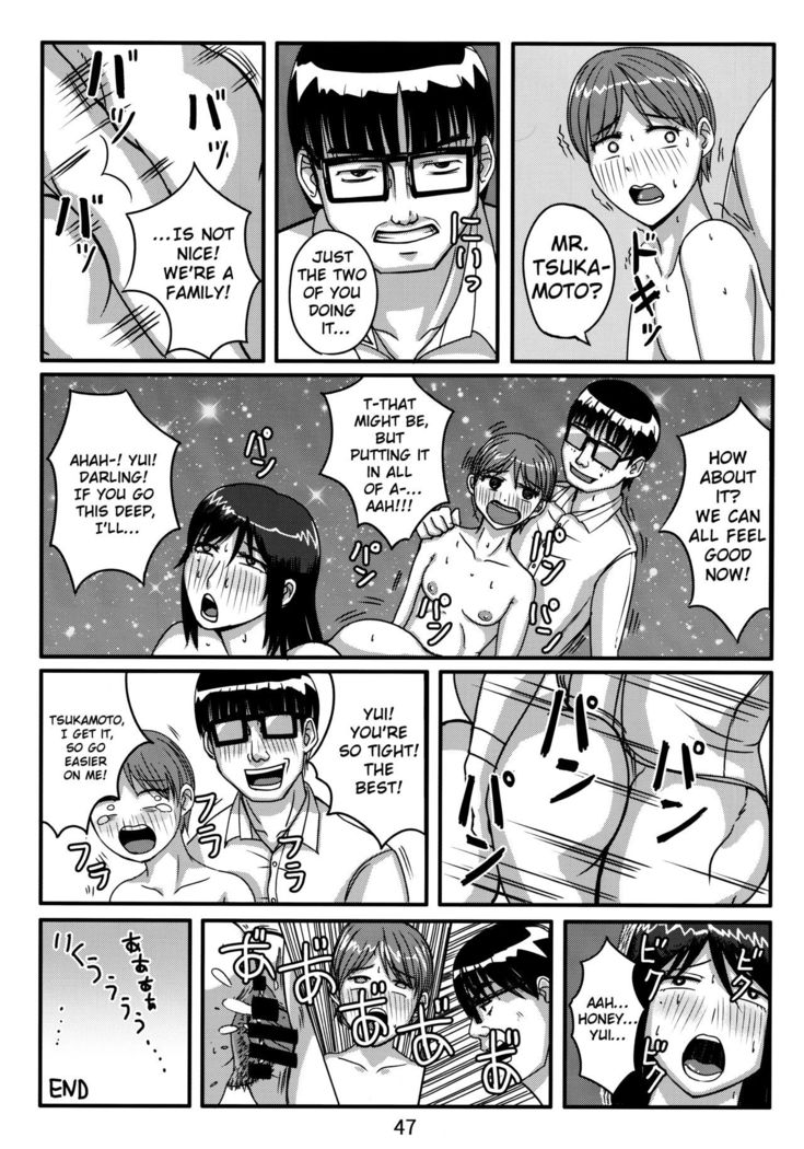 Otonano Omochiya Vol.13