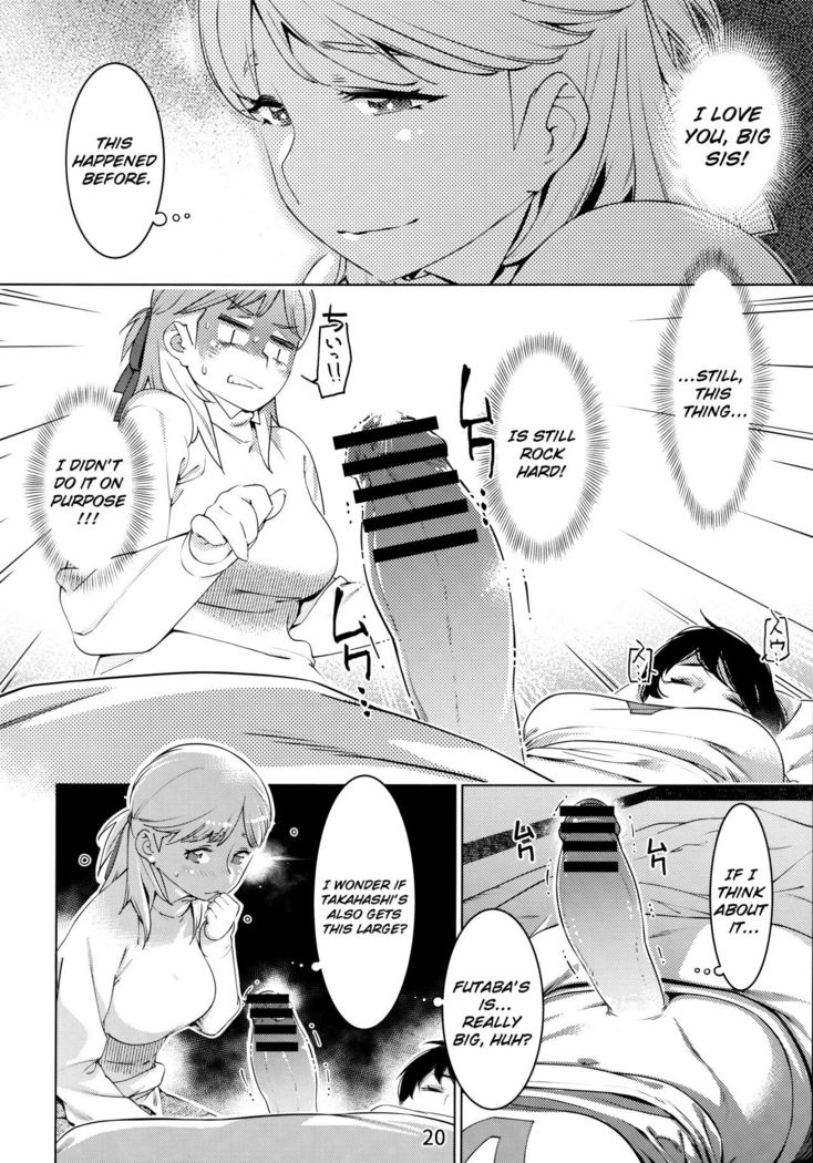 Otonano Omochiya Vol.13