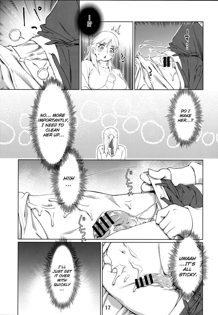 Otonano Omochiya Vol.13