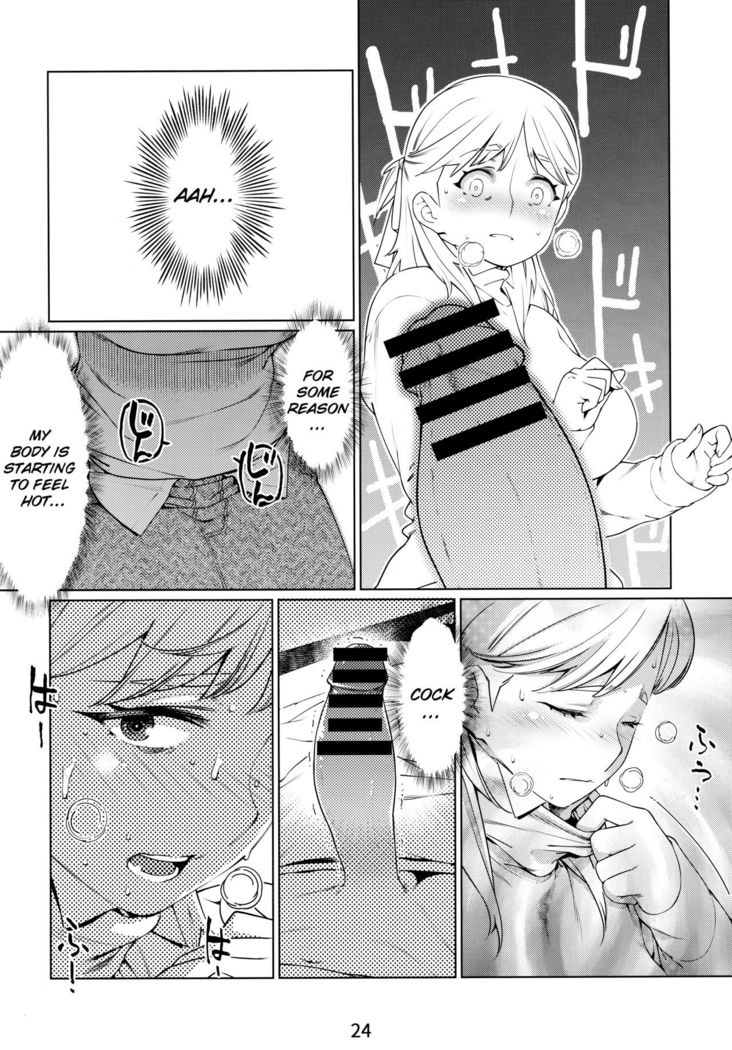 Otonano Omochiya Vol.13