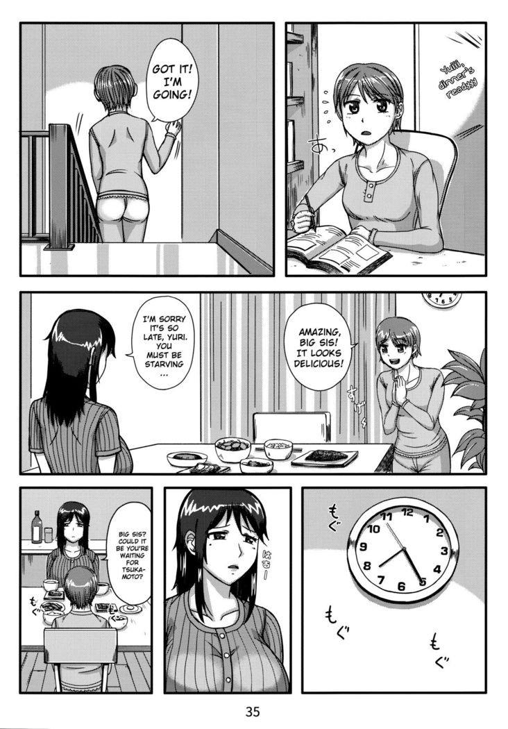 Otonano Omochiya Vol.13