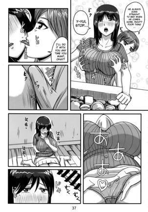 Otonano Omochiya Vol.13 Page #37