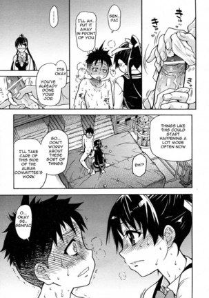 Pisu Hame! Chapter 2 Page #25