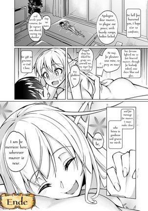 Toaru Elf o Hikitorimashite Shunmin no Hi | Taking Care of a Certain Elf ~A Day of Spring's Slumber~ Page #23