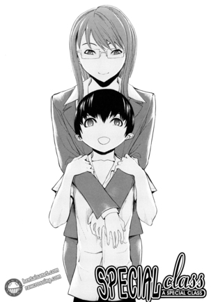 Kowashite Kudasai - Break Me Page #147