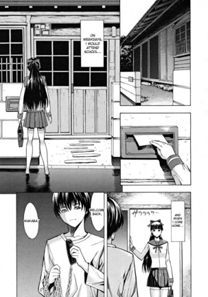 Kowashite Kudasai - Break Me Page #104