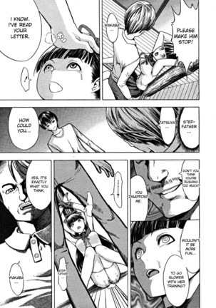 Kowashite Kudasai - Break Me Page #110