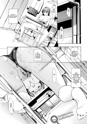 Kowashite Kudasai - Break Me - Page 198